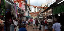 Kreta Ayer Conservation Area (D1), Retail #608715321